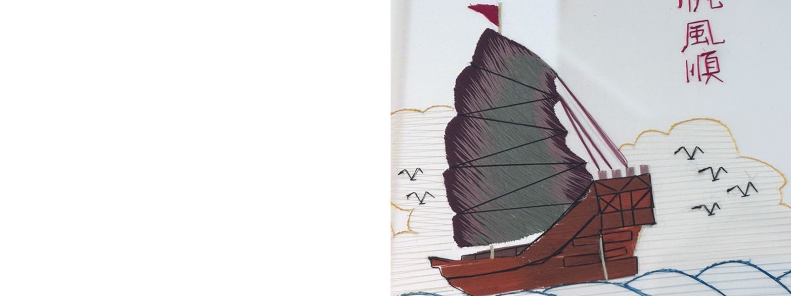 Kontakt und Online-Terminbuchung für die Praxis Thiermann in Hamburg Altona (Ottensen)